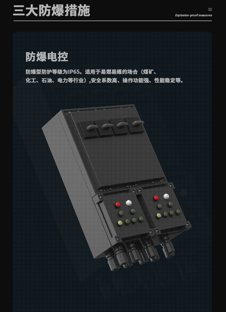 防爆猫咪成人官网c60_08
