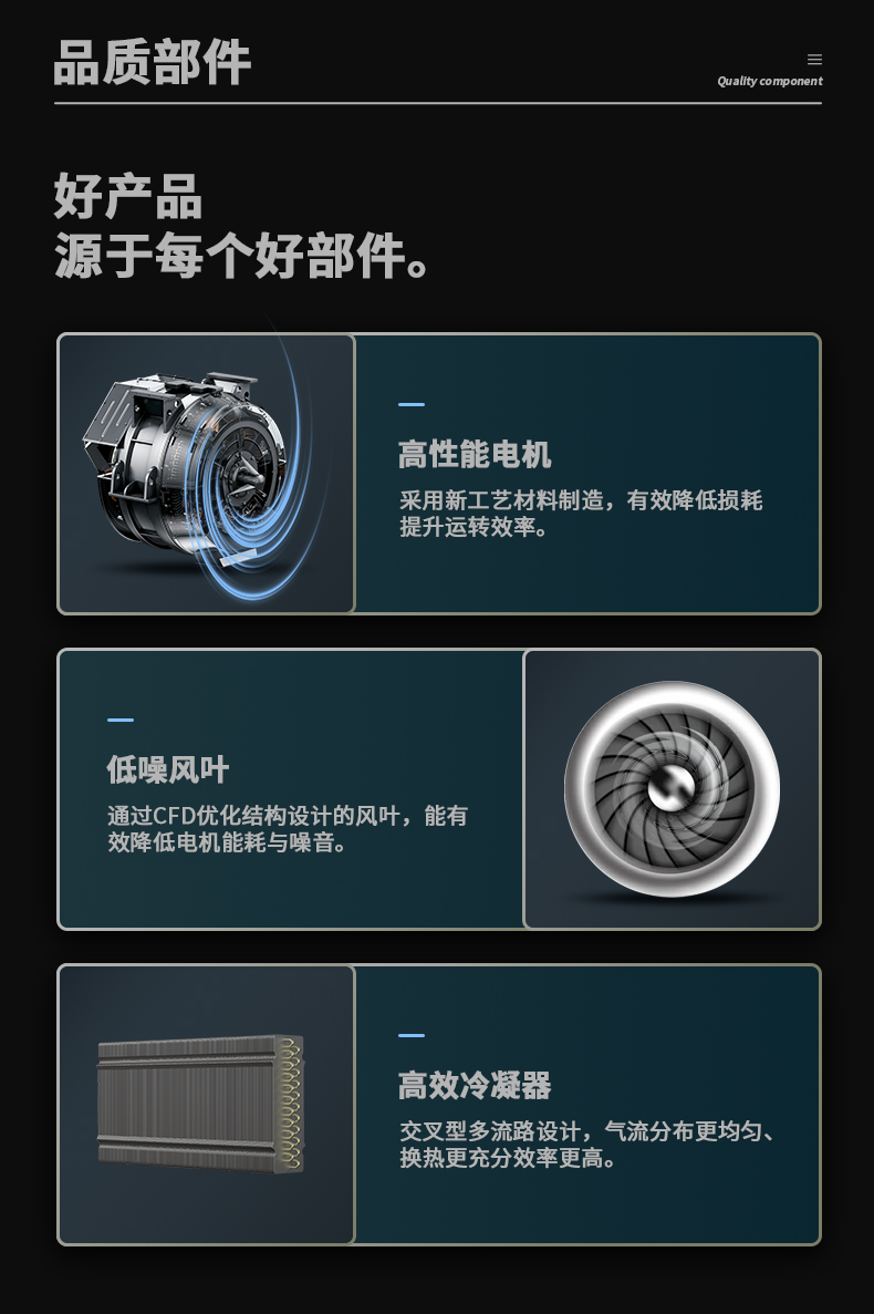 防爆猫咪成人官网C168 (11)