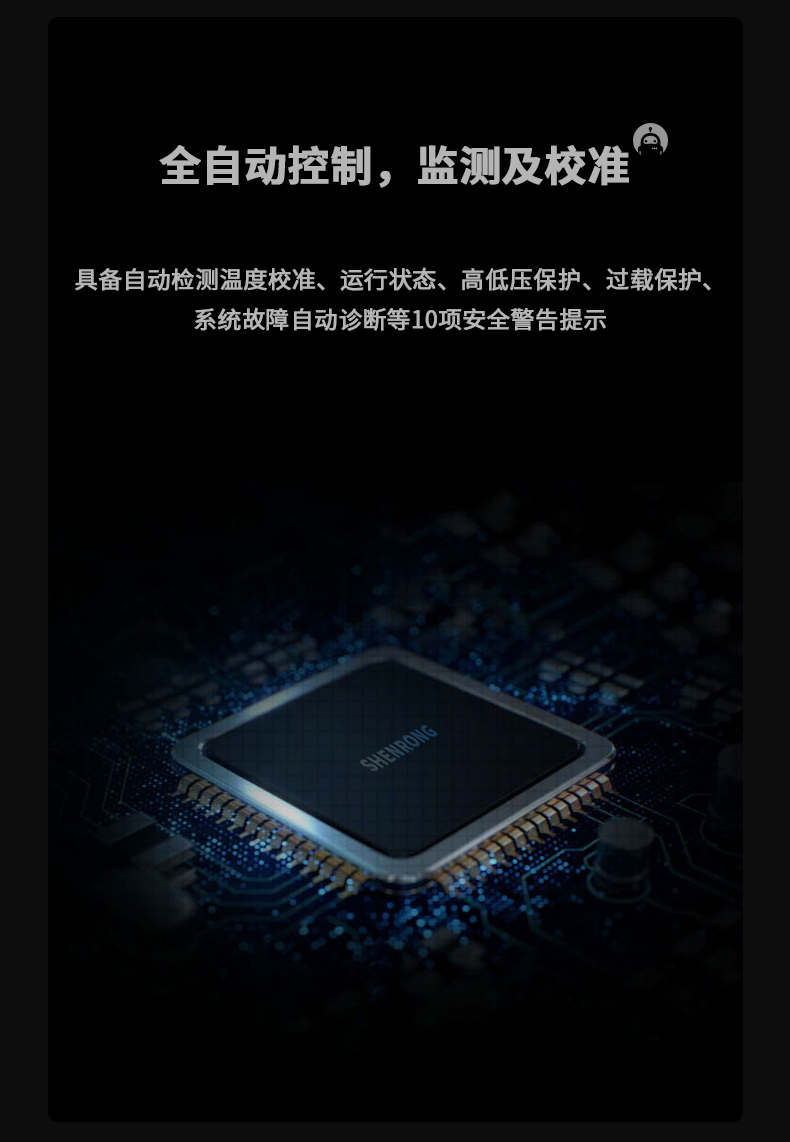 防爆猫咪成人官网C168 (7)