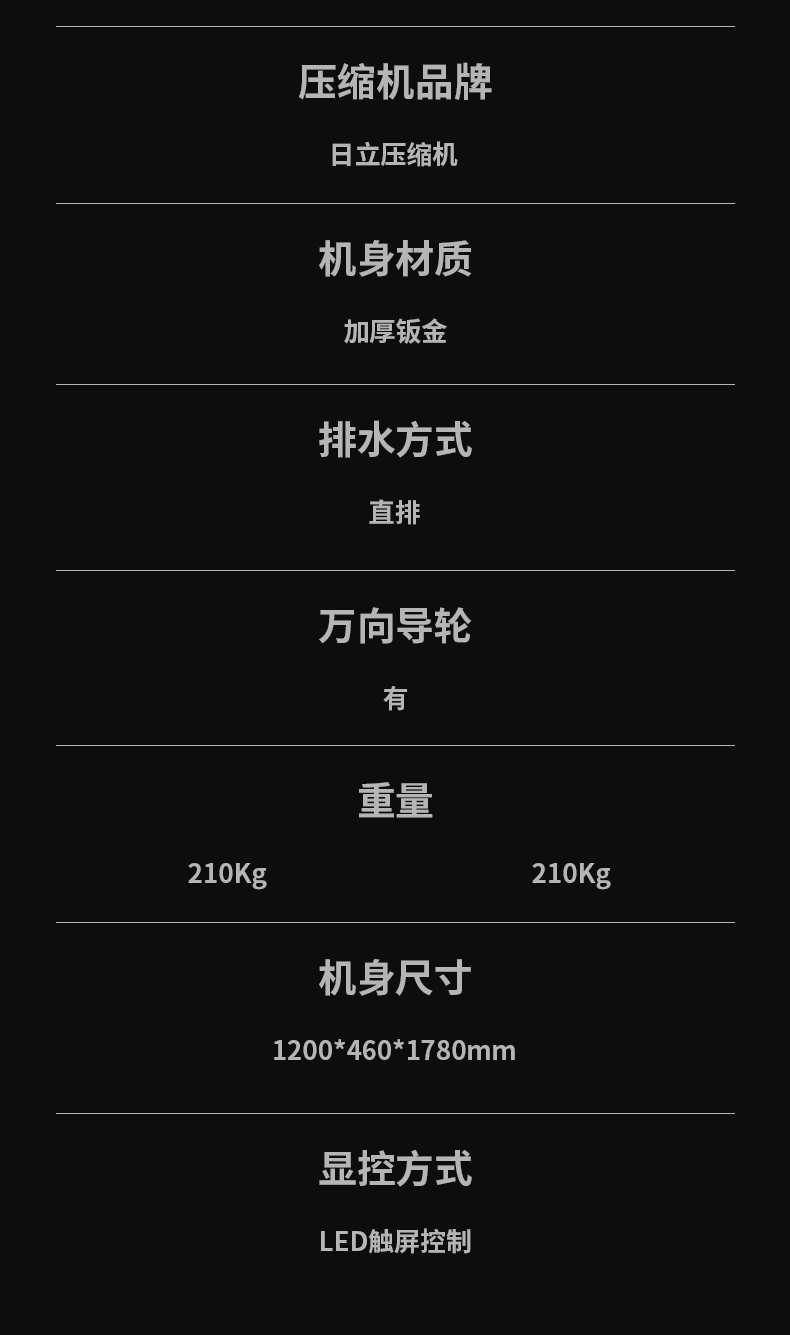 防爆猫咪成人官网C360 (13)