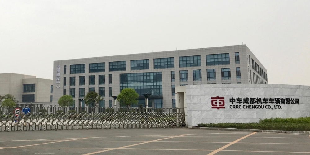 南车成都机车精密车间仓库采购20台猫咪成人官网